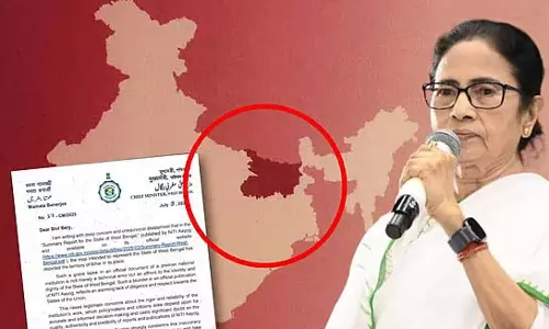नीति आयोग की रिपोर्ट में मैप आउटेज, बिहार बन गया बंगाल