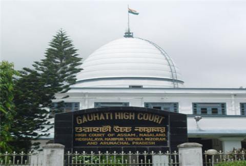 आत्मनिर्भर असम योजना में पक्षपात के आरोप, High Court ने सरकार से दो हफ्ते में जवाब मांगा