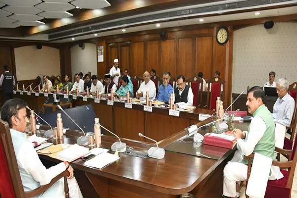 MP मंत्रिमंडल ने 66 नए आंगनवाड़ी केंद्रों और 134 संबंधित पदों को मंज़ूरी दी MP मंत्रिमंडल ने 66 नए आंगनवाड़ी केंद्रों और 134 संबंधित पदों को मंज़ूरी दी