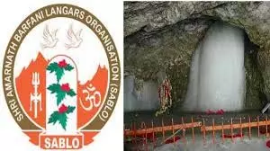 खाद्य सुरक्षा विभाग ने बालटाल में जागरूकता कार्यक्रम आयोजित किया खाद्य सुरक्षा विभाग ने बालटाल में जागरूकता कार्यक्रम आयोजित किया