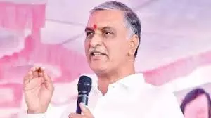 Harish Rao ने सिंचाई और जल अधिकारों पर रेवंत रेड्डी के झूठ का पर्दाफाश किया Harish Rao ने सिंचाई और जल अधिकारों पर रेवंत रेड्डी के झूठ का पर्दाफाश किया