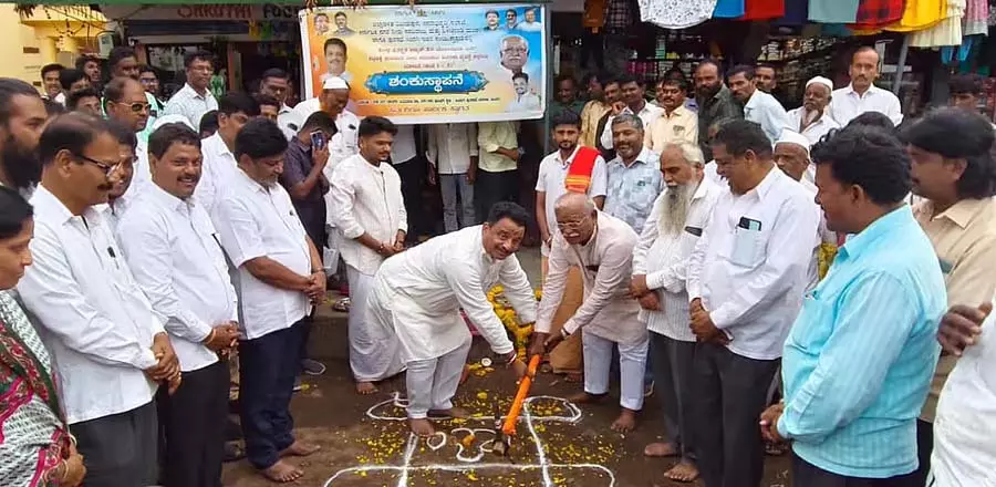 अमृत योजना ₹400 करोड़ स्वीकृत: सांसद रमेश जिगाजिनागी अमृत योजना ₹400 करोड़ स्वीकृत: सांसद रमेश जिगाजिनागी
