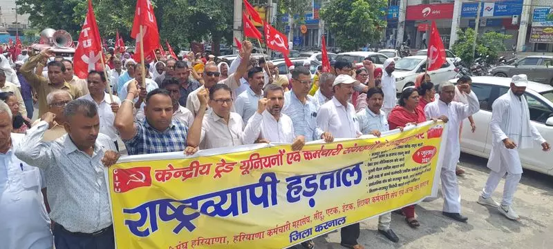 Karnal जिले में हड़ताल का कोई बड़ा असर नहीं Karnal जिले में हड़ताल का कोई बड़ा असर नहीं