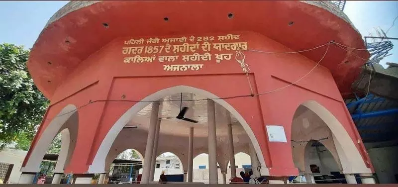 Kalian Wala Khoo: 1857 के सिपाही विद्रोह का एक काला अध्याय Kalian Wala Khoo: 1857 के सिपाही विद्रोह का एक काला अध्याय