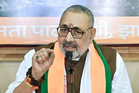 राहुल गांधी नहीं, प्रधानमंत्री मोदी कर रहे संविधान की रक्षा : गिरिराज सिंह राहुल गांधी नहीं, प्रधानमंत्री मोदी कर रहे संविधान की रक्षा : गिरिराज सिंह