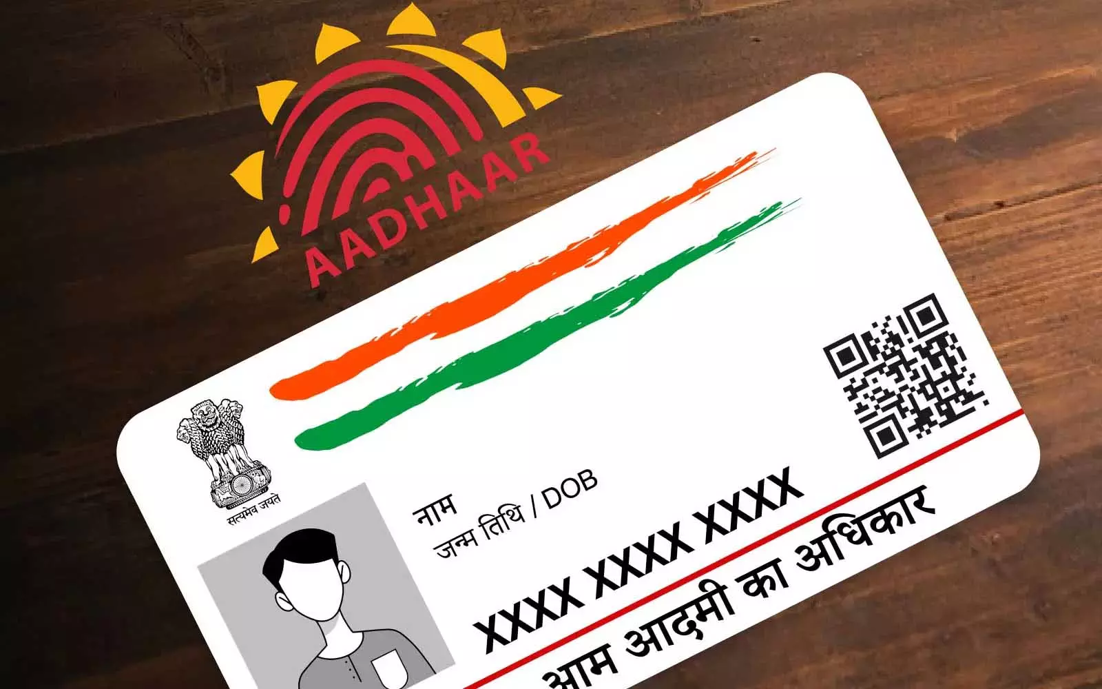 क्यों जरूरी था मतदाता सूची का पुनरीक्षण, सीमावर्ती जिलों से चौकाने वाला आधार डाटा आया सामने क्यों जरूरी था मतदाता सूची का पुनरीक्षण, सीमावर्ती जिलों से चौकाने वाला आधार डाटा आया सामने