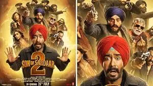 Ajay Devgan : सन ऑफ सरदार 2 का ट्रेलर जल्द होगा रिलीज Ajay Devgan : सन ऑफ सरदार 2 का ट्रेलर जल्द होगा रिलीज