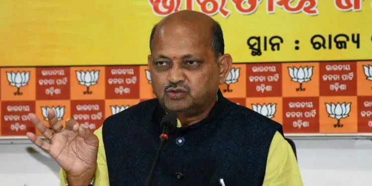 ओडिशा भाजपा सरकार जल्द ही मंत्रिपरिषद का विस्तार करेगी: सामल ओडिशा भाजपा सरकार जल्द ही मंत्रिपरिषद का विस्तार करेगी: सामल