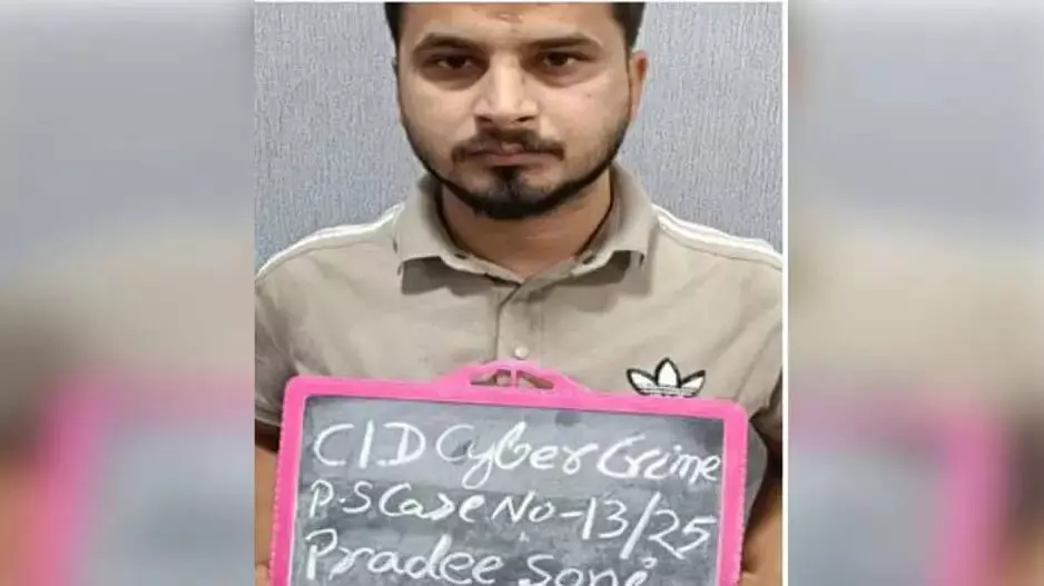 ओडिशा क्राइम ब्रांच ने 1.55 करोड़ के फ्रॉड में आरोपी को किया अरेस्ट ओडिशा क्राइम ब्रांच ने 1.55 करोड़ के फ्रॉड में आरोपी को किया अरेस्ट