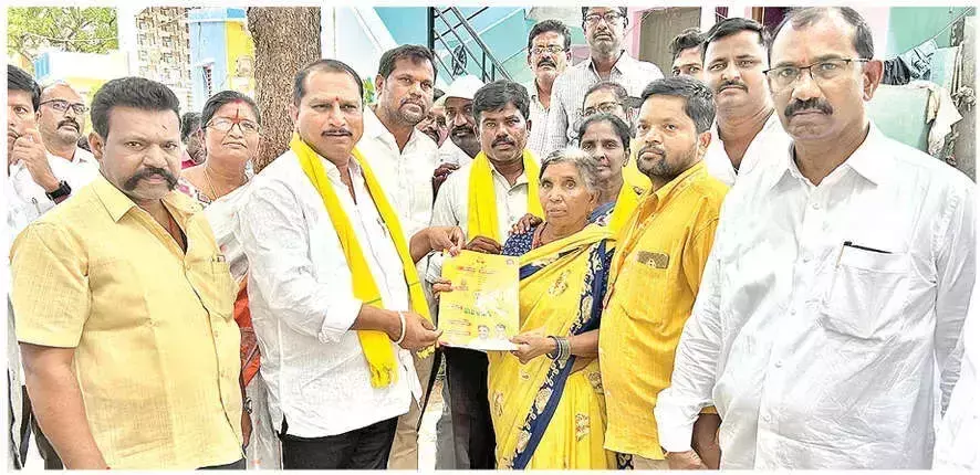 Andhra: अनंतपुर विधायक ने अगले चार वर्षों में महत्वपूर्ण प्रगति का आश्वासन दिया Andhra: अनंतपुर विधायक ने अगले चार वर्षों में महत्वपूर्ण प्रगति का आश्वासन दिया
