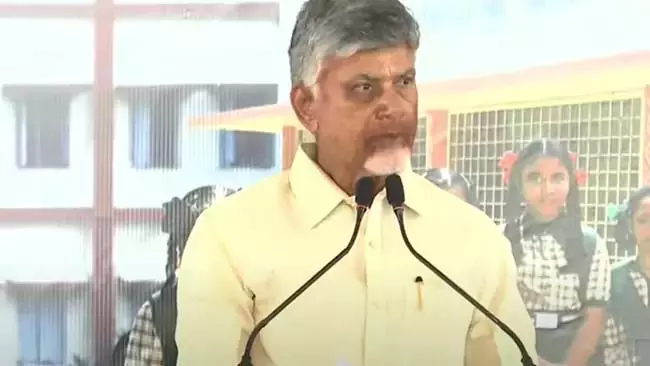 हम शिक्षकों के साथ सम्मान से पेश आएंगे: CM Chandrababu हम शिक्षकों के साथ सम्मान से पेश आएंगे: CM Chandrababu