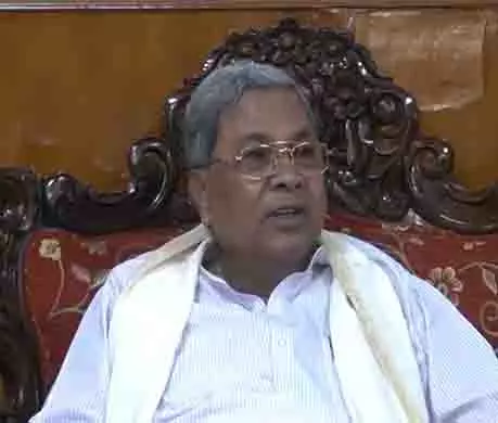 CM सिद्धारमैया ने राज्य में नेतृत्व परिवर्तन की संभावना को किया खारिज CM सिद्धारमैया ने राज्य में नेतृत्व परिवर्तन की संभावना को किया खारिज