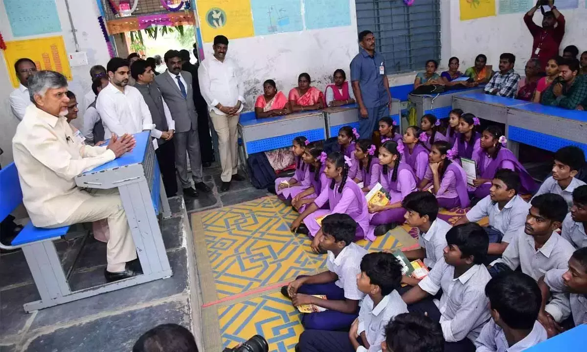 Andhra: मेगा अभिभावक शिक्षक बैठक आज Andhra: मेगा अभिभावक शिक्षक बैठक आज