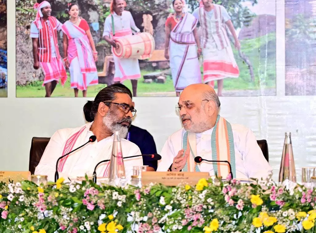 रांची: केंद्रीय गृह मंत्री अमित शाह की मौजूदगी में पूर्वी क्षेत्रीय परिषद की अहम बैठक, चार राज्यों से जुड़े 20 एजेंडों पर चर्चा रांची: केंद्रीय गृह मंत्री अमित शाह की मौजूदगी में पूर्वी क्षेत्रीय परिषद की अहम बैठक, चार राज्यों से जुड़े 20 एजेंडों पर चर्चा