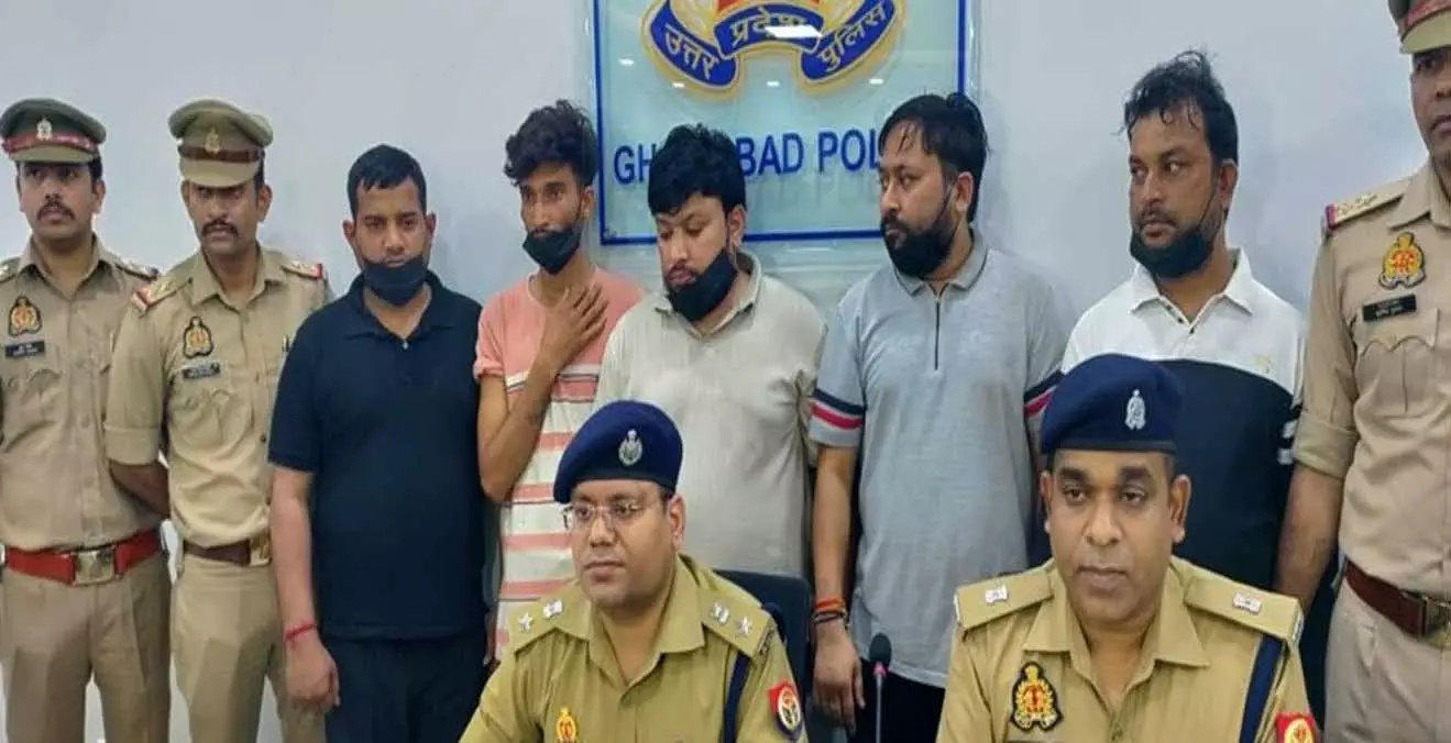 साइबर फ्रॉड गिरोह बेनकाब, बीमा और बिटकॉइन के नाम पर ठगी, 5 गिरफ्तार साइबर फ्रॉड गिरोह बेनकाब, बीमा और बिटकॉइन के नाम पर ठगी, 5 गिरफ्तार