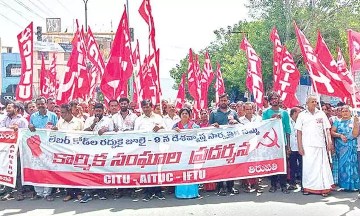 Andhra: भारत बंद का मिलाजुला असर Andhra: भारत बंद का मिलाजुला असर