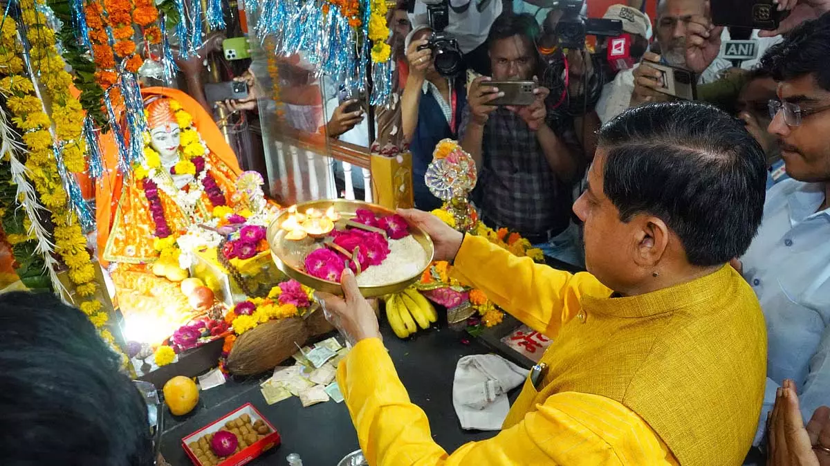 CM मोहन यादव ने गुरु पूर्णिमा पर किया सांदीपनि आश्रम का दौरा CM मोहन यादव ने गुरु पूर्णिमा पर किया सांदीपनि आश्रम का दौरा