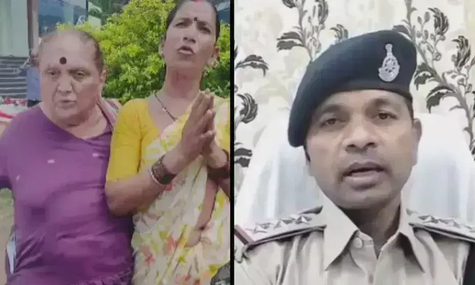 Anuppur: शबनम मौसी पर गहने छीनने का आरोप, थाने में शिकायत दर्ज Anuppur: शबनम मौसी पर गहने छीनने का आरोप, थाने में शिकायत दर्ज