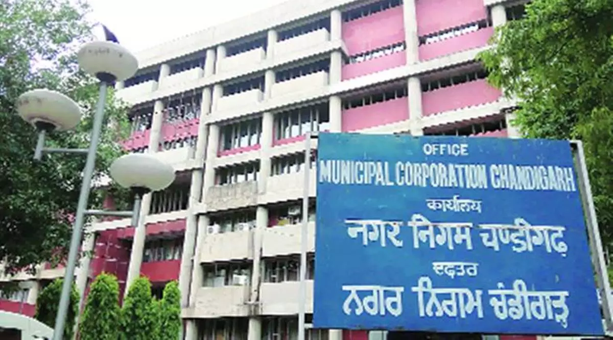 Chandigarh: 8 नगर निगम और 72 पालिकाओं के मनोनीत पार्षदों की नई सूची जारी Chandigarh: 8 नगर निगम और 72 पालिकाओं के मनोनीत पार्षदों की नई सूची जारी