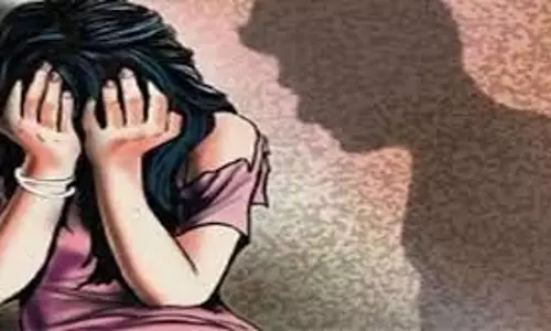 18 वर्षीय लड़की से किया दुष्कर्म, कार्रवाई जारी 18 वर्षीय लड़की से किया दुष्कर्म, कार्रवाई जारी