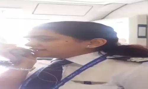 पिता के लिए गौरवान्वित पल...फ्लाइट का वीडियो हो रहा वायरल