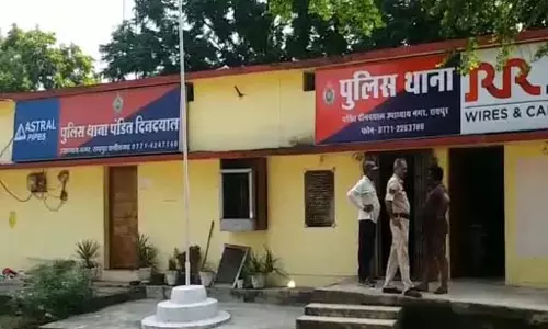 रायपुरा चौक के पास लूट, डीडी नगर पुलिस जांच में जुटी