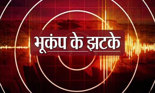 दिल्ली में भूकंप के तेज झटके महसूस किए गए