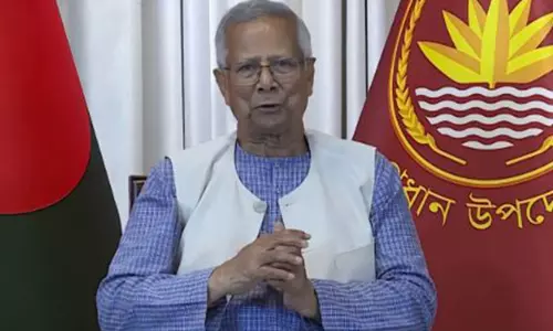 Bangladesh के मुख्य सलाहकार ने अधिकारियों को दिसंबर तक चुनाव की तैयारियाँ पूरी करने का आदेश दिया Bangladesh के मुख्य सलाहकार ने अधिकारियों को दिसंबर तक चुनाव की तैयारियाँ पूरी करने का आदेश दिया