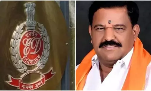 ED का कांग्रेस MLA SN सुब्बारेड्डी पर बड़ा झटका: बेंगलुरु में 5 जगहों पर छापेमारी ED का कांग्रेस MLA SN सुब्बारेड्डी पर बड़ा झटका: बेंगलुरु में 5 जगहों पर छापेमारी