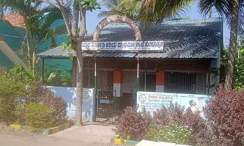 Ramnagar : 5 साल में 109 सरकारी स्कूल बंद Ramnagar : 5 साल में 109 सरकारी स्कूल बंद