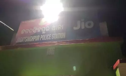 Odisha: जगतसिंहपुर में एक व्यक्ति ने भतीजे की हत्या कर दी