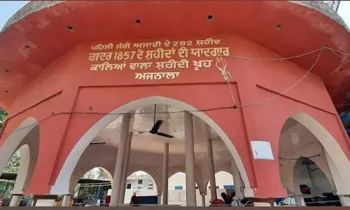 Kalian Wala Khoo: 1857 के सिपाही विद्रोह का एक काला अध्याय Kalian Wala Khoo: 1857 के सिपाही विद्रोह का एक काला अध्याय
