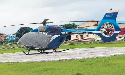 CM मोहन माझी का हेलीकॉप्टर एक महीने से केंद्रपाड़ा कॉलेज के खेल के मैदान में फंसा CM मोहन माझी का हेलीकॉप्टर एक महीने से केंद्रपाड़ा कॉलेज के खेल के मैदान में फंसा