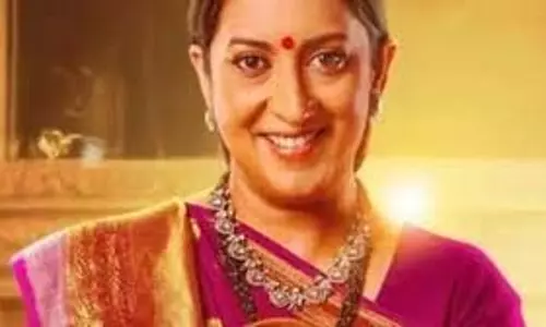 Entertainment: जल्द शुरू होगा क्योंकि सास भी कभी बहू थी का नया सीजन, एकता कपूर ने इस बारे में की खुलकर बात