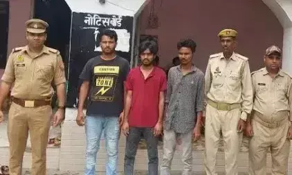Kannauj: सवा क्विंटल चंदन समेत तीन तस्कर पकड़े गए