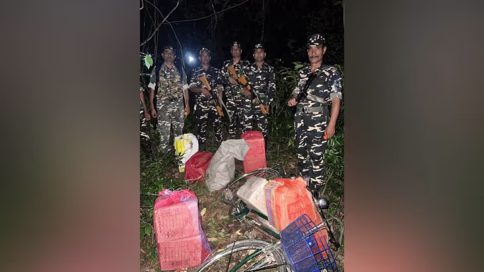 Assam : कोकराझार में भारत-भूटान सीमा पर भूटानी शराब की 216 बोतलें जब्त Assam : कोकराझार में भारत-भूटान सीमा पर भूटानी शराब की 216 बोतलें जब्त