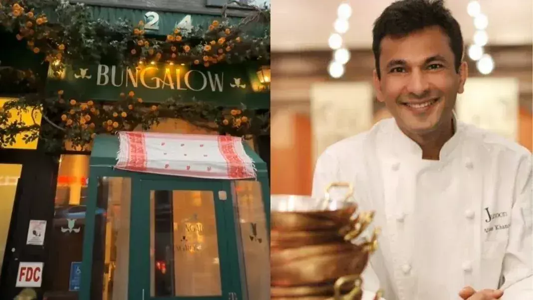 Vikas Khanna ने न्यूयॉर्क शहर के बंगले में असम चाय के 200 साल पूरे होने का जश्न मनाया