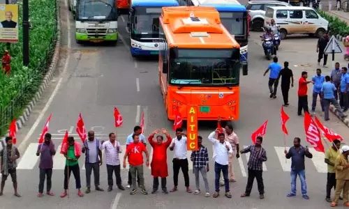 Telangana: इंटुक-ट्रेड यूनियनों ने केंद्र की नई श्रम संहिताओं और नीतियों का विरोध किया