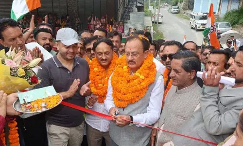 मंत्री ने Shillai में विद्युत उपमंडल कार्यालय का उद्घाटन किया मंत्री ने Shillai में विद्युत उपमंडल कार्यालय का उद्घाटन किया
