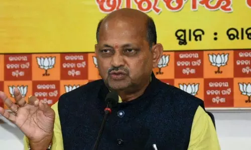 ओडिशा भाजपा सरकार जल्द ही मंत्रिपरिषद का विस्तार करेगी: सामल ओडिशा भाजपा सरकार जल्द ही मंत्रिपरिषद का विस्तार करेगी: सामल
