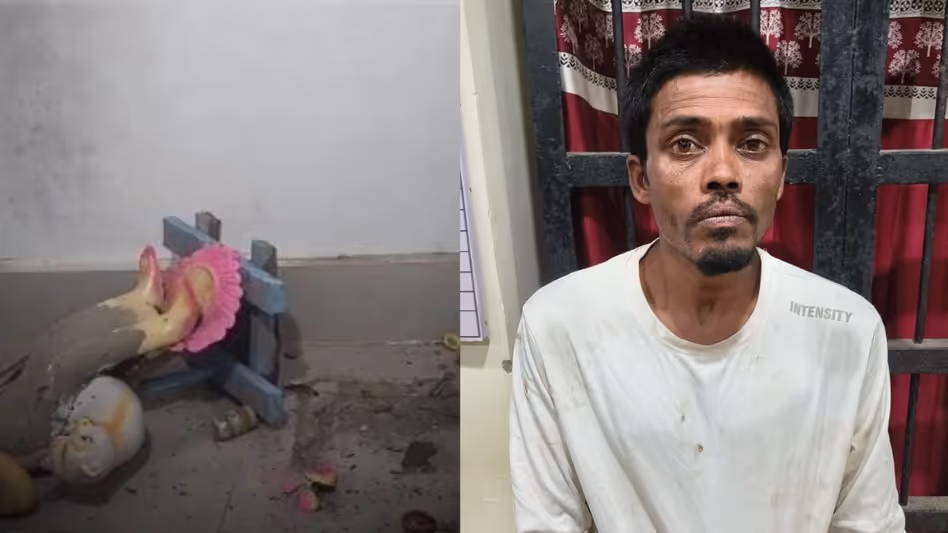 Assam : गोलपाड़ा के दुर्गा मंदिर में मूर्तियों को तोड़ा गया, एक गिरफ्तार Assam : गोलपाड़ा के दुर्गा मंदिर में मूर्तियों को तोड़ा गया, एक गिरफ्तार