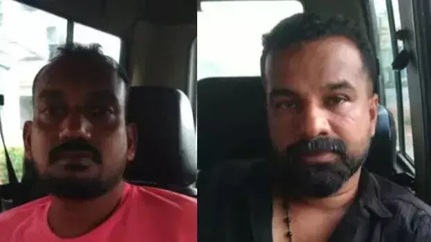 Kerala: राजधानी में बड़ा ड्रग भंडाफोड़; विदेश से लाया गया एमडीएमए ज़ब्त Kerala: राजधानी में बड़ा ड्रग भंडाफोड़; विदेश से लाया गया एमडीएमए ज़ब्त
