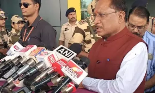 रायगढ़ पहुंचे सीएम साय गुरु पूर्णिमा कार्यक्रम में हुए शामिल रायगढ़ पहुंचे सीएम साय गुरु पूर्णिमा कार्यक्रम में हुए शामिल