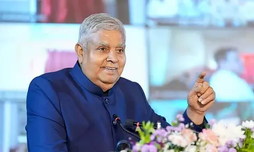 ईश्वर की इच्छा से सेवानिवृत्त हुआ: उपराष्ट्रपति जगदीप धनखड़ ईश्वर की इच्छा से सेवानिवृत्त हुआ: उपराष्ट्रपति जगदीप धनखड़