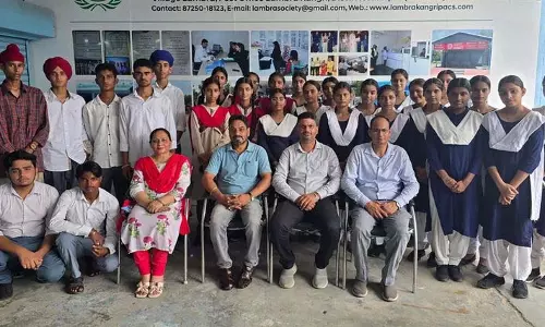 Jalandhar: स्कूल ने युवाओं में सहकारिता के प्रति जागरूकता पैदा करने के लिए कार्यक्रम आयोजित