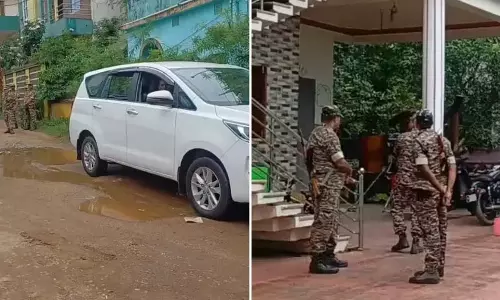 मनी लॉन्ड्रिंग केस में बीजद नेता के क्योंझर स्थित घर पर ईडी का छापा मनी लॉन्ड्रिंग केस में बीजद नेता के क्योंझर स्थित घर पर ईडी का छापा