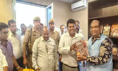 Siddharthnagar: कलेक्ट्रेट परिसर में बनी आधुनिक लाइब्रेरी Siddharthnagar: कलेक्ट्रेट परिसर में बनी आधुनिक लाइब्रेरी