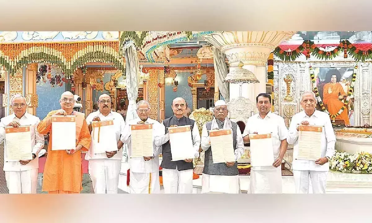 Andhra: सनातन धर्म शाश्वत और अटूट है: राजस्थान के राज्यपाल