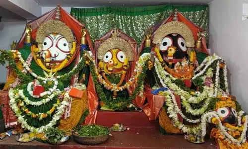 Odisha : लक्ष्मीनारायण के अवतार में भगवान जगन्नाथ Odisha : लक्ष्मीनारायण के अवतार में भगवान जगन्नाथ
