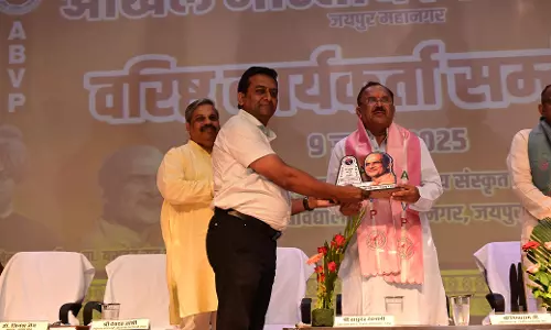 Jaipur: स्‍वावलम्‍बी बने राष्‍ट्र प्रथम का भाव आत्‍मसात करें- विधानसभा अध्यक्ष